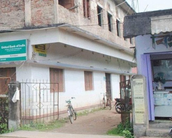 Kamalpur: EVM commissioning resulted in unannounced closure of three nationalized bank branches Kamalpur: EVM commissioning resulted in unannounced closure of three nationalized bank branches